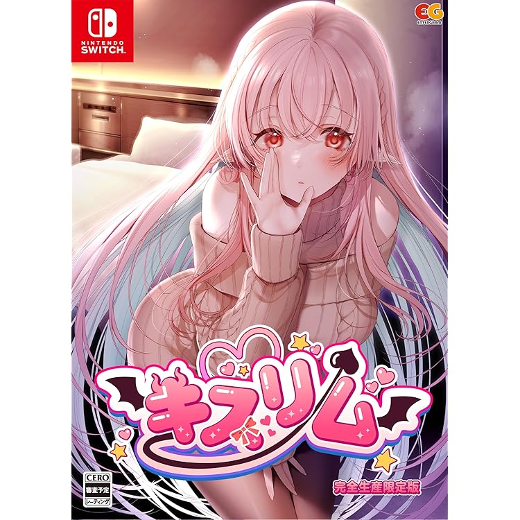 Switch 制服カノジョ2.5 のぞみ初恋BOX Switch 制服カノジョ2.5 のぞみ初恋BOX - メルカリ